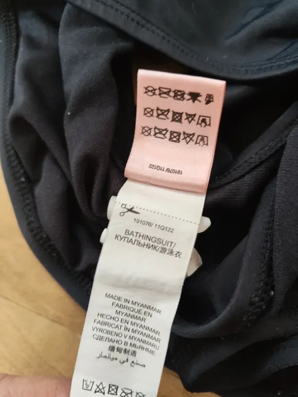 Badeanzug hunkemöller