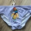 Badehose, Badeslip, L