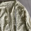 Beiger Cardigan