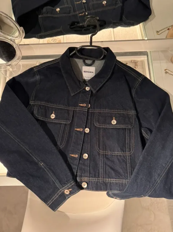 Bershka Jacke