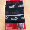 Boxer Shorts
