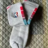 Calzini nba basket bianchi 42-46