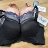 Comfit BH - 3er Set - NEU -> siehe Beschreibung!