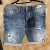 Gabba shorts