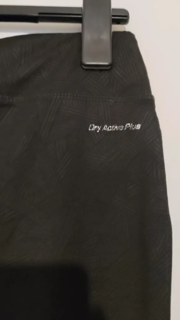 Gemusterte Sportleggings