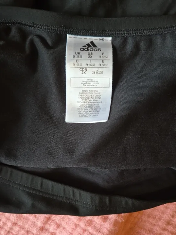 High west Badehose