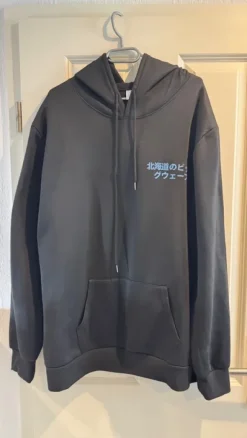 Hoodie