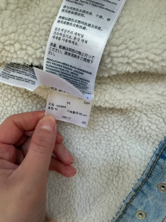 Jeansjacke Levi’s