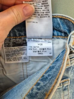 Jeansshorts von Levi'd