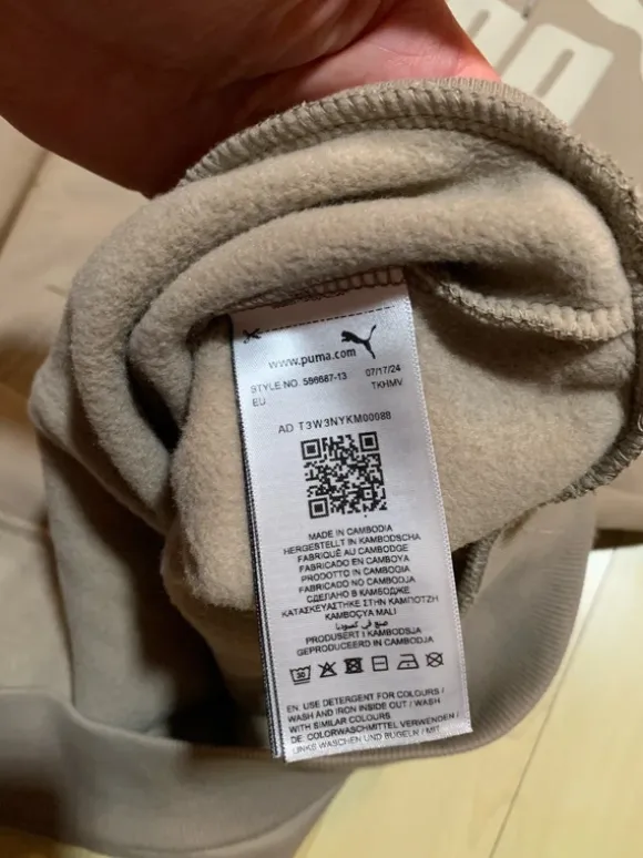 Kapuzen-Pullover Puma Größe XXL