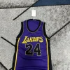 Lakers #24 Basketball Jersey | Neu mit Etikett