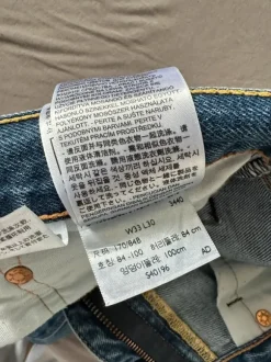 Levi’s 751 W33/ L30 Jeans
