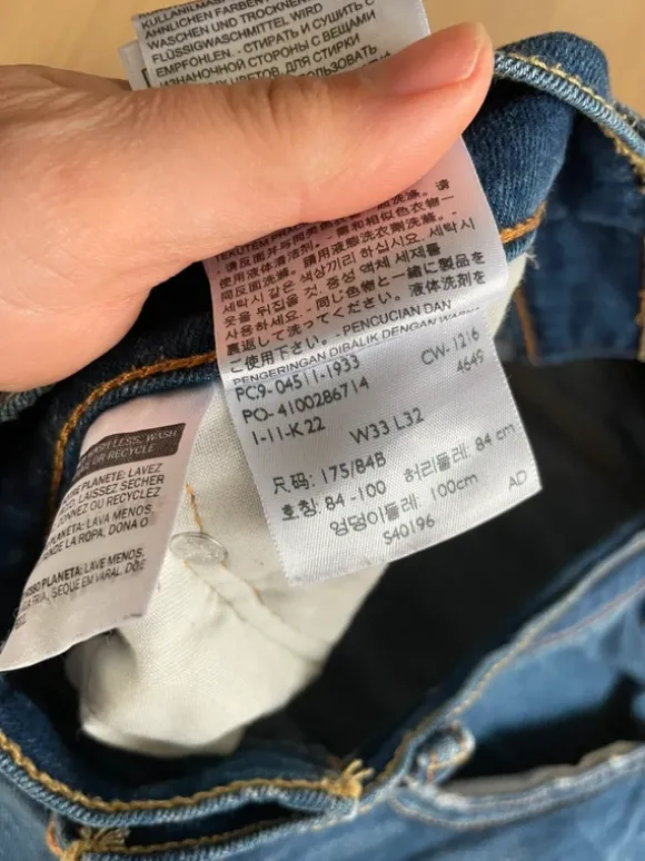 Levis Jeans blau Gerade geschnitten