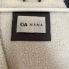 Maternity jacket from C&A