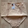 Miederhose * Viania * Gr. 100 * hautfarben * NEU