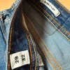 Mooie skinny Jack & Jones spijker broek Liam