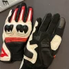 Motorrad Handschuhe von Dainese