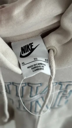 Nike Hoodie