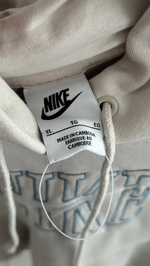 Nike Hoodie