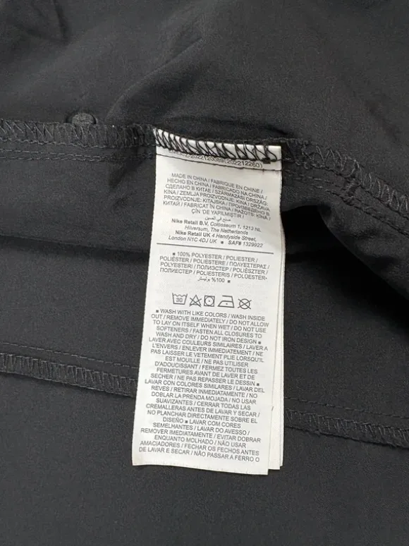 Nike Miler dri fit Jacke Schwarz | Sportjacke | Running | Größe M