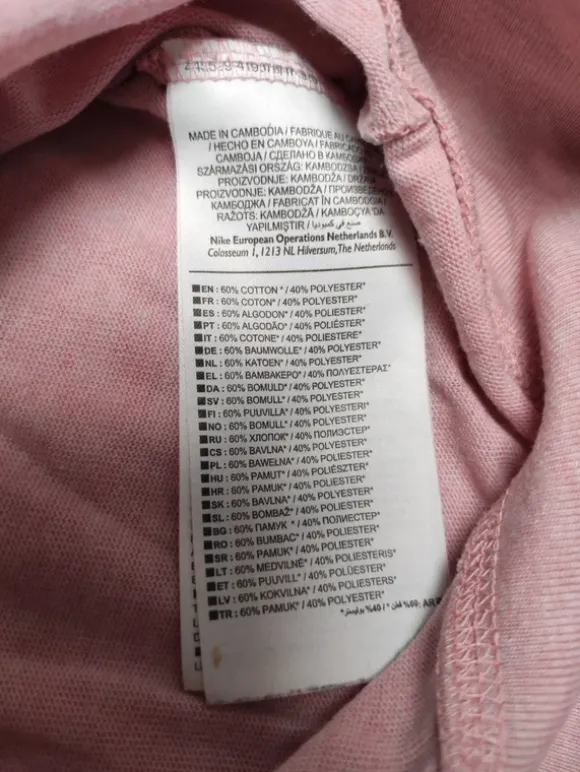 Nike rosa Jacke