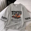 Oversize T-Shirt in Grau mit Print