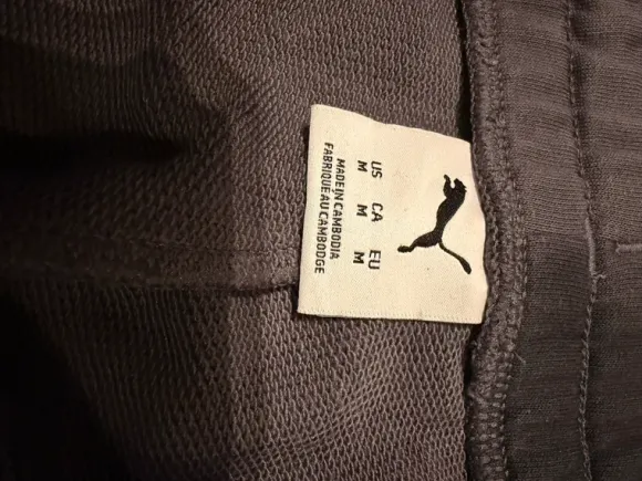 Puma Jogging Hose