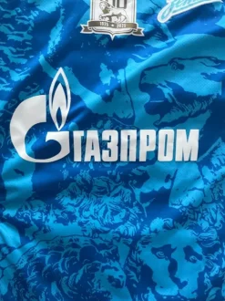 Sankt Petersburg Zenit Trikot