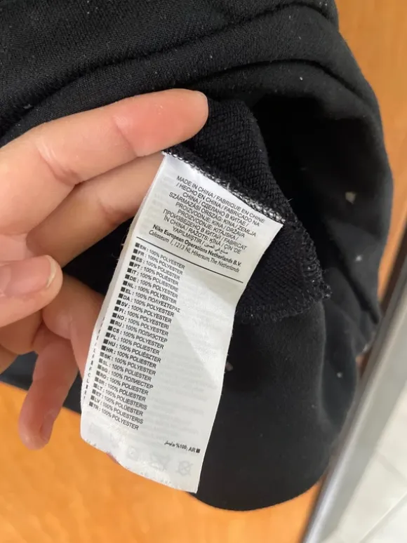 Schöner Nike Pulli