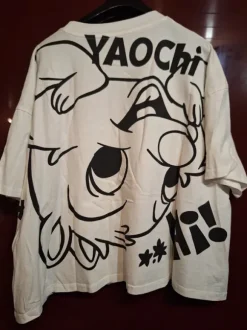 Schönes T-Shirt