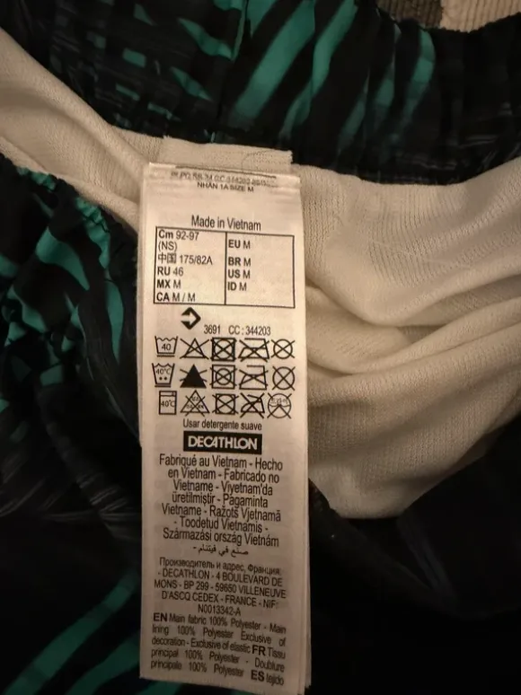 Schwimm Short