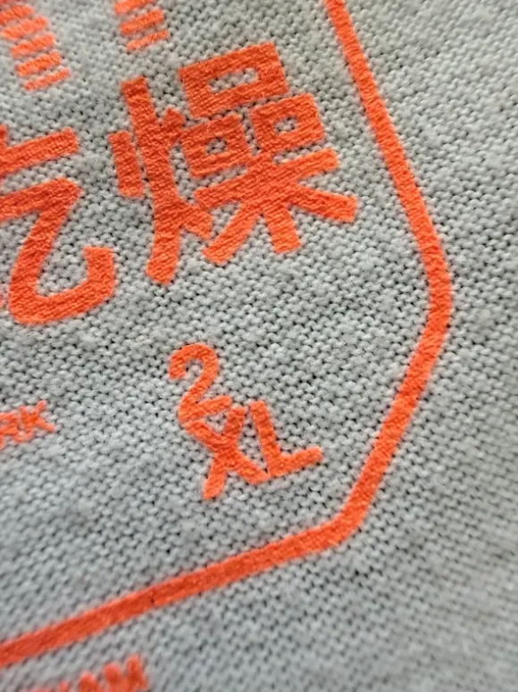Shirt, Super Dry Sport, weiß mit Print, Größe XL