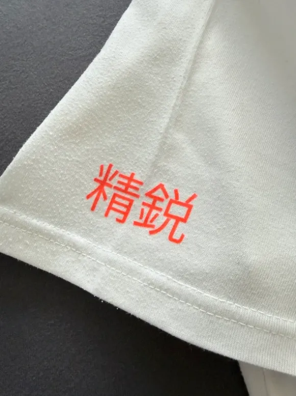 Shirt, Super Dry Sport, weiß mit Print, Größe XL