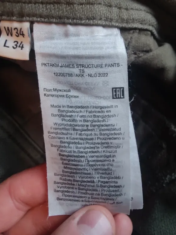 TeeShoppen Chino Hose Olive Grün