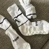 Trazer Grip Socks