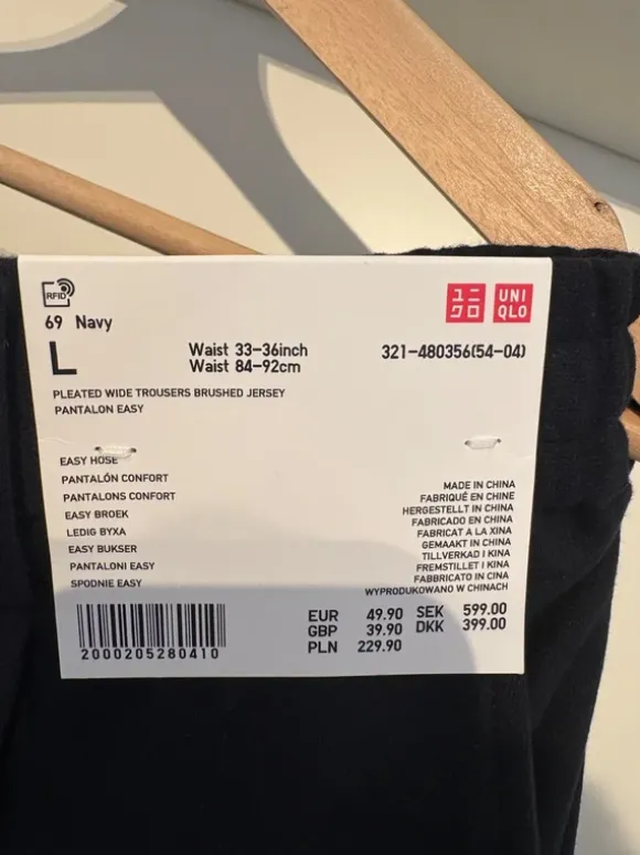 Uniqlo - Bundfaltenhose (Wide Fit, Jersey Velours)