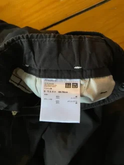 Uniqlo Cargo pants - small