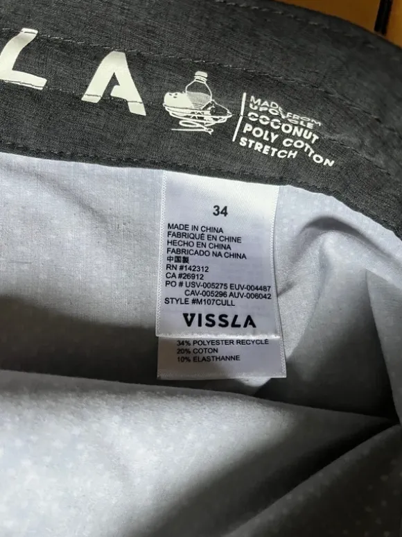 Vissla Board Shorts