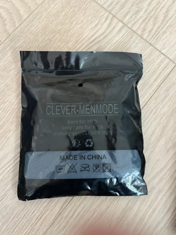 Wetlook herenboxer maat M