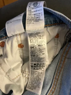 W33/L32 Levis 502 Jeans - Mischgewebe!