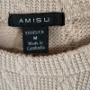 Zweiteiler/ Hausanzug von amisu